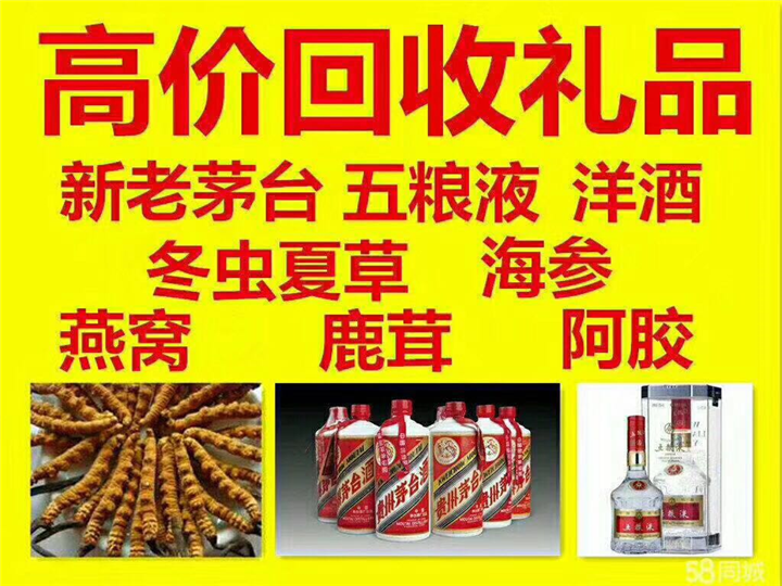 昌宁案例展示