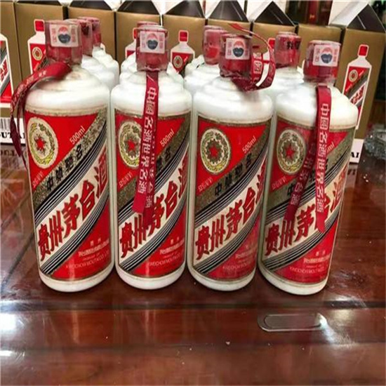 昌宁临沂莒南茅台老酒回收价格哪里回收(附近上门回收茅台酒）?